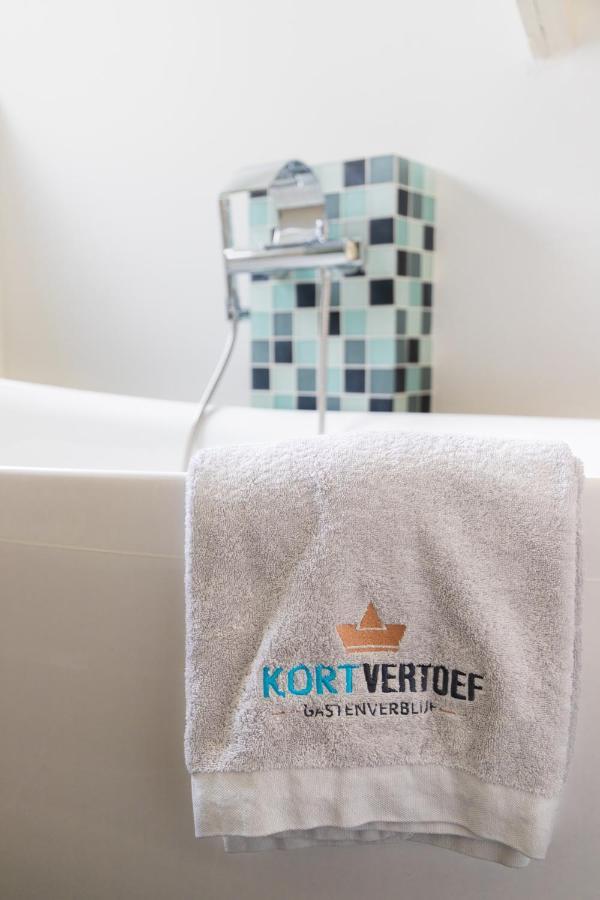 Holiday home Kortvertoef Kortenhoef